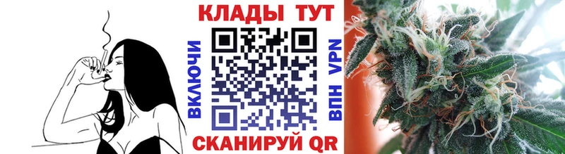 Наркота Хвалынск COCAIN АМФЕТАМИН Гашиш A-PVP МАРИХУАНА Метамфетамин Мефедрон
