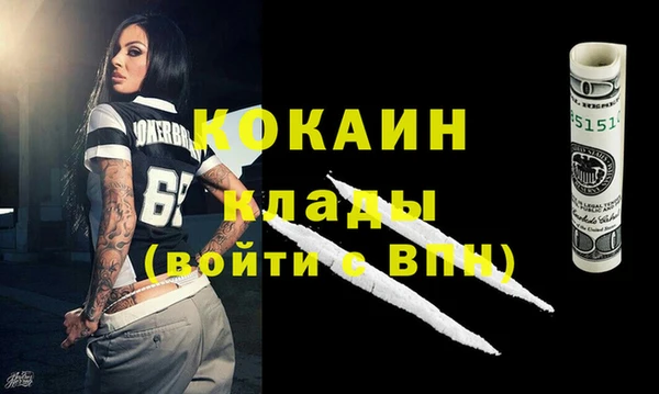 круглые Алексин