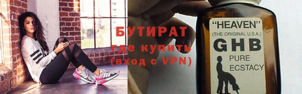 наркотики Алексеевка