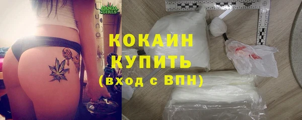 меф VHQ Касимов