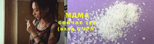 наркотики Алексеевка