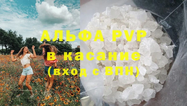 круглые Алексин