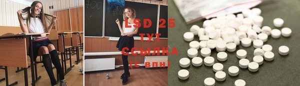 наркотики Алексеевка