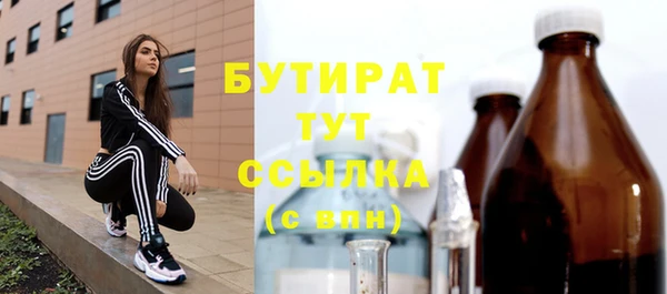 круглые Алексин