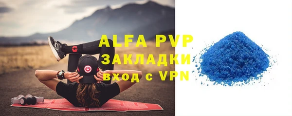 круглые Алексин