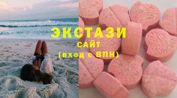 СК Алзамай