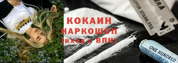 наркотики Алексеевка