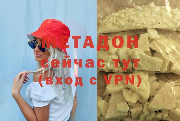 наркотики Алексеевка