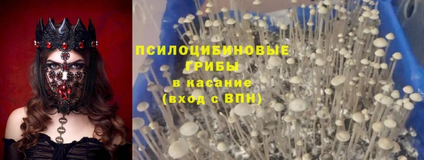 кокаин перу Карпинск
