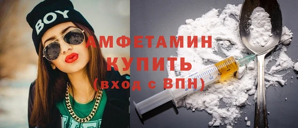 СК Алзамай