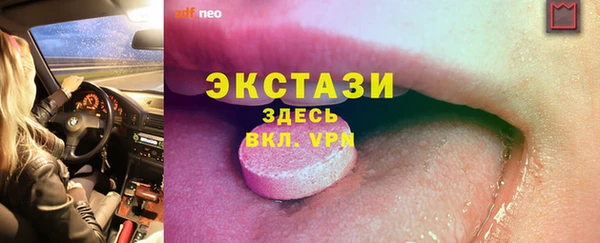 круглые Алексин