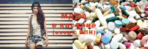 СК Алзамай