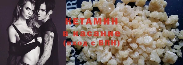 круглые Алексин