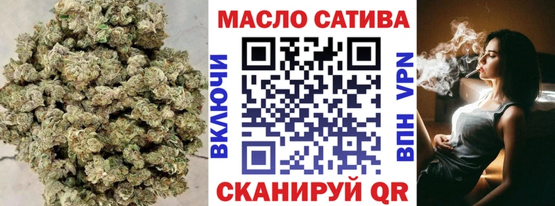 даркнет сайт  Хвалынск  Дистиллят ТГК Wax 